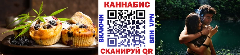где продают наркотики  MEGA ссылки  Cannafood конопля  Пыталово 