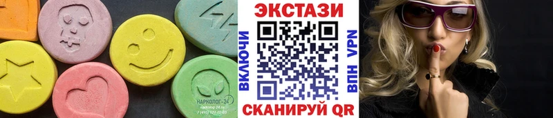 Ecstasy Philipp Plein  закладки  Пыталово 