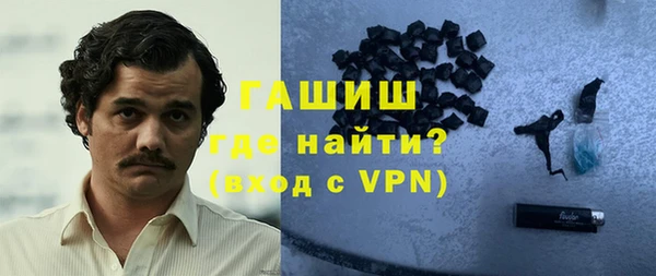 jwh Алексин