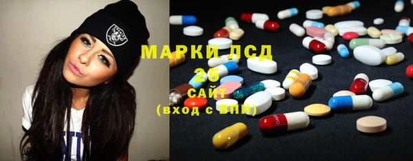 героин Алексеевка