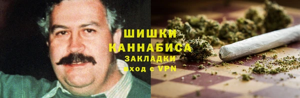кокаин колумбия Абдулино