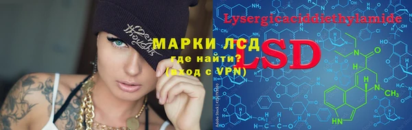 jwh Алексин
