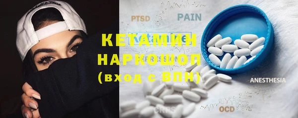 винт Алзамай