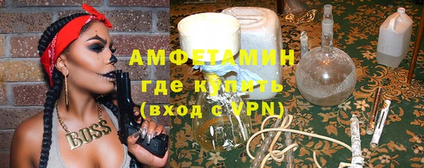 винт Алзамай