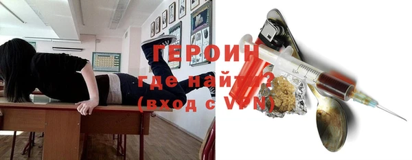 кокаин колумбия Абдулино