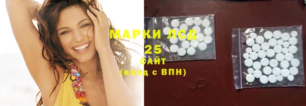 jwh Алексин