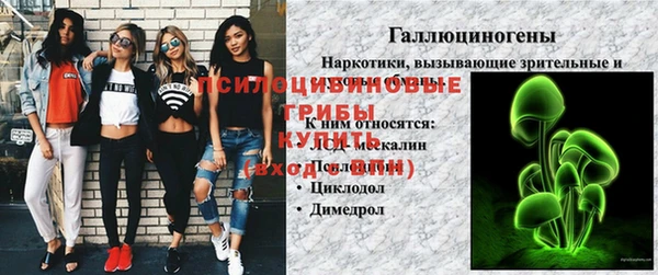героин Алексеевка