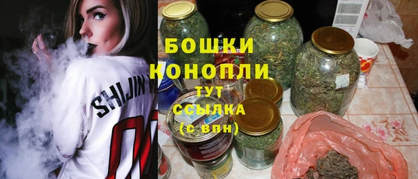 jwh Алексин