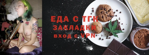 героин Алексеевка
