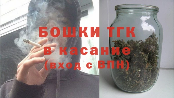 jwh Алексин