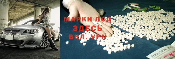 jwh Алексин