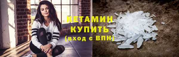 кокаин колумбия Абдулино