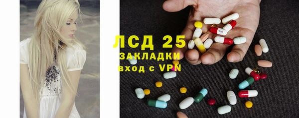 jwh Алексин