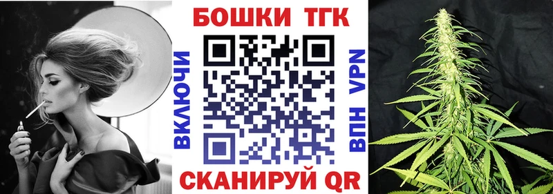 дарк нет Telegram  даркнет сайт  Пыталово  Бошки марихуана тримм 